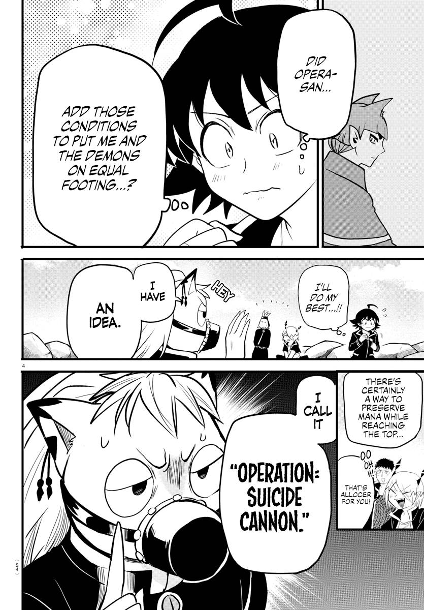 Welcome to Demon School! Iruma-kun, Chapter 278 image 04